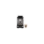 image produit DeLonghi ECAM 290.42 TB Magnifica Evo