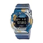 image produit Casio Watch GM-5600SS-1ER
