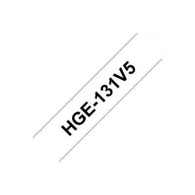 image HG-Multipack HGE131V5 8m 12mm 5-pack