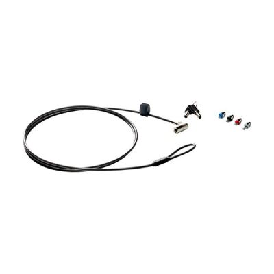 image HP Sure Key Cable Lock