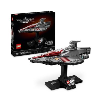 LEGO Star Wars L’Attaque des Clones Le Transport d’assaut de Classe Acclamator - Chasseur Collector inspiré du Film avec présentoir - Idée de Cadeau d'anniversaire pour Adulte et Adolescent 75404
