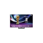 image produit Mini LED 75U7Q PRO 189 cm 2025 - livrable en France