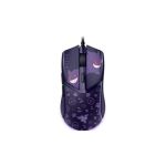 image produit Razer Cobra Gengar Edition - Souris Gaming Filaire légère - Capteur 8500 DPI - 58 g - Commutateurs optiques de 3e génération - Éclairage Chroma - Câble Speedflex - PC/Mac | Pokémon Gengar