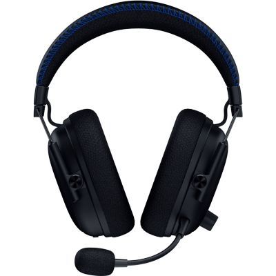 image Razer BlackShark V3 Pro for PlayStation - Casque Gaming sans Fil avec réduction Active du Bruit ANC - Haut-parleurs Triforce 50mm - HyperSpeed 2,4 GHz - THX Spatial Audio - PS5/PC | Noir