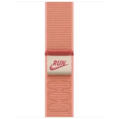 Bracelet APPLE 40 mm Sport Nike Gris voilé