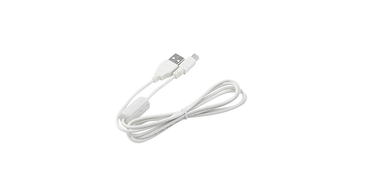 Comparer les prix : Canon IFC-400PCU Câble Données USB Compatible ...