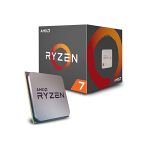 image produit AMD YD2700BBAFBOX Processeur Ryzen 7 2700 Socket AM4 4.1Ghz+20MB