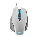 image produit Corsair M55 PRO RGB, Ambidextre D'adhérence Multiples Optique Souris Gaming (12400DPI Optique Capteur, Légère, 8 Boutons Programmables, Rétroéclairage LED RGB) - Blanc