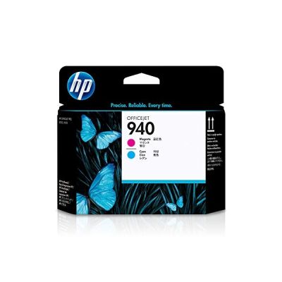 image HP Cartouche Encre 364XL C.M.J.N ALARME Cyan/Magenta Standard