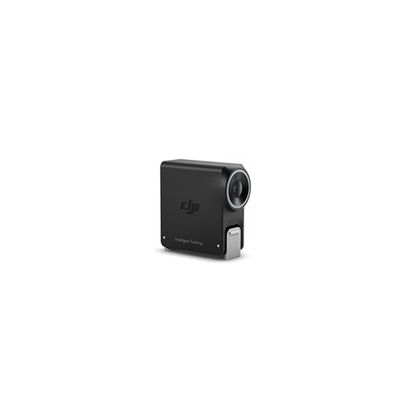 image Module de Suivi Intelligent amélioré DJI RS