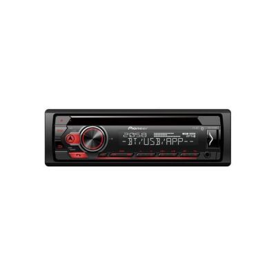 image Pioneer DEH-S110UB Autoradio RDS 1 DIN avec éclairage des Touches en Rouge | Affichage Blanc | Prise en Charge d’Android | Égaliseur 5 Bandes | CD | MP3 | USB | Entrée auxiliaire
