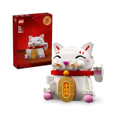 LEGO Le Chat Porte-Bonheur - Set de Construction pour Enfant ou Adulte - Maquette - Figurine d'animal Qui Salue - Pièce d'or & Décoration de Bonne Fortune - Idée Cadeau sur la Fête du Printemps 40813