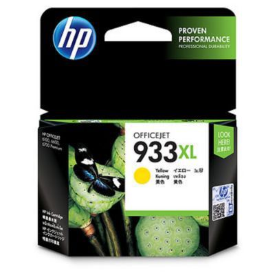 image HP 933XL CN056AE, haut rendement, cartouche d'encre Authentique, imprimantes HP OfficeJet, jaune
