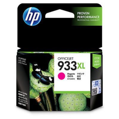 image HP 933XL cartouche d'encre magenta grande capacité authentique pour HP OfficeJet 6100/6600/6700/7100/7510/7610 (CN055AE)