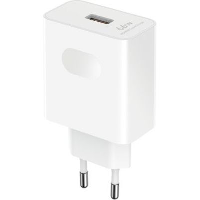 Chargeur + câble HONOR Adaptateur secteur SuperCharge+Cable 66W