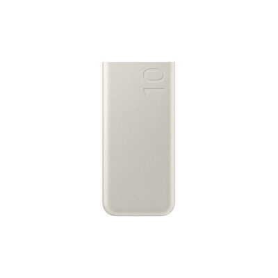 image Samsung Powerbank 10000mAh 25W - Beige