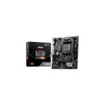 image produit MSI B450M-A Pro Max II Carte mère, Micro-ATX - pour Les processeurs AMD Ryzen séries 5000, 4000, 3000, 2000, 1000, AM4 - DDR4 Memory Boost 4133+MHz/OC, Slot PCIe 3.0 x16, Slot M.2 Gen3, 2.5G LAN - livrable en France