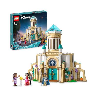 LEGO 43219 Disney Princess Châteaux Créatifs, Jouet Château avec  Mini-Poupées Belle et Cendrillon et Boîte de Rangement en Briques, Enfants,  Filles et Garçons 6 Ans : : Jeux et Jouets