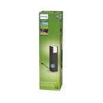 image produit Borne extérieure PHILIPS Arbour - Basse tension 6W, 2700K - Anthracite - Alimentation non incluse