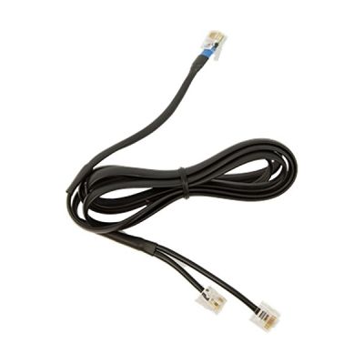 Jabra Câble DHSG pour SIEMENS; AASTRA; SNOM; TIPTEL..... image Jabra Câble DHSG pour SIEMENS; AASTRA; SNOM; TIPTEL.....