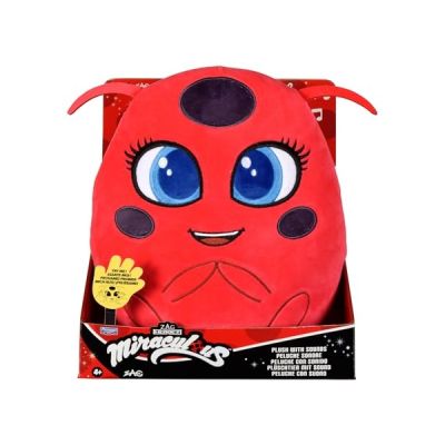 image Bandai - Miraculous - Peluche Tikki à Fonction - P50711