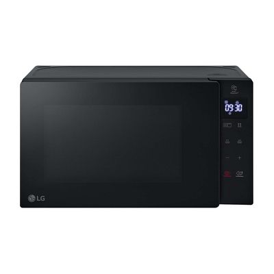 Micro-ondes grill LG MH6032GAS 20 L