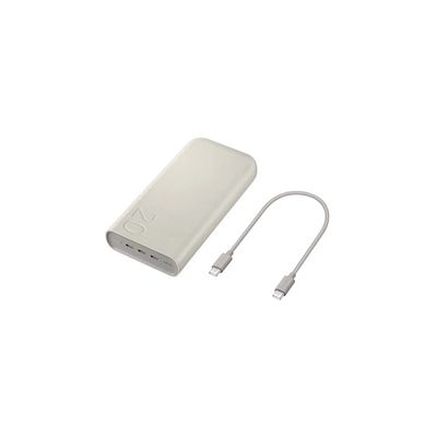 image Samsung Batterie Externe 20 000 mAh 45 W