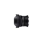 image produit 10-18mm F2.8 DC DN C POUR CANON RF