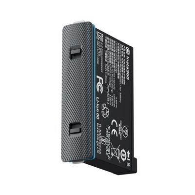 image Batterie pour X4 IST55391