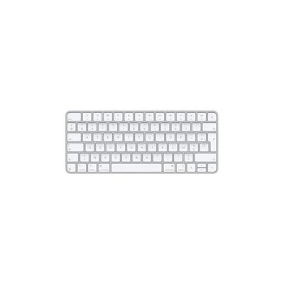 Apple Magic Keyboard - Français image Apple Magic Keyboard - Français 