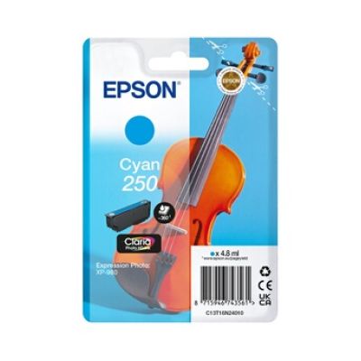 250 VIOLON CYAN ALARM