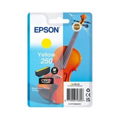 250 VIOLON YELLOW ALARME