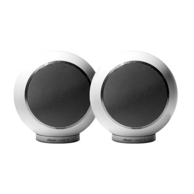 Enceintes bibliothèques Elipson® Planet L Performance Blanc Laqué vendues par paire