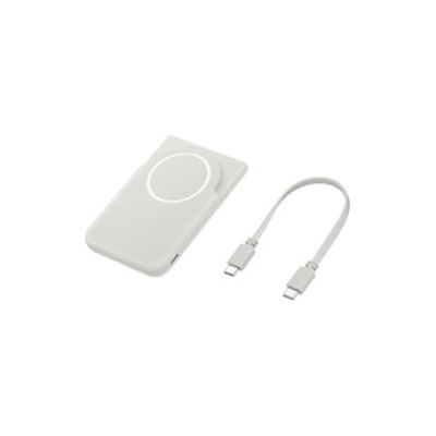 Samsung 5Ah Magnet sans Fil Battery Pack Gray