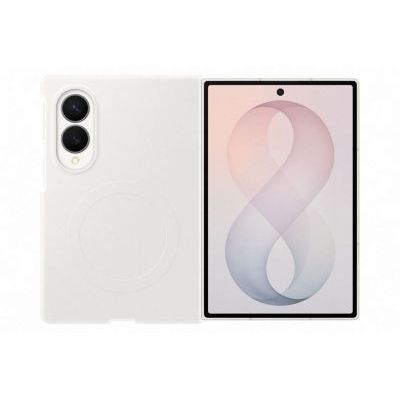 Pack 2-en-1 en silicone magnétique Crème + Film anti-reflet Transparent pour Galaxy Z Fold 8