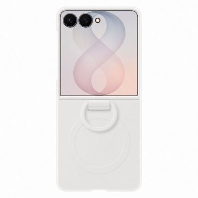 magnétique en silicone avec anneau Crème pour Galaxy Z Flip 8