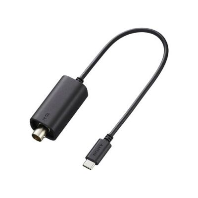 Câble Sony USB Type C VMC-BNCU1 Noir pour appareil photo