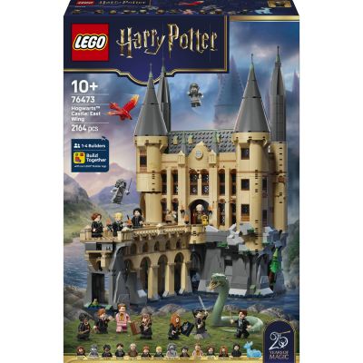 LEGO Harry Potter Le château de Poudlard : l’Aile Est 76473 | Jouet pour garçon ou fille dès 10 ans, 13 minifigurines et Patronus collector, déco de chambre, idée cadeau, 2164 pièces
