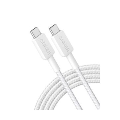 Cable USB-C vers USB-C (0,9m, Tresse)