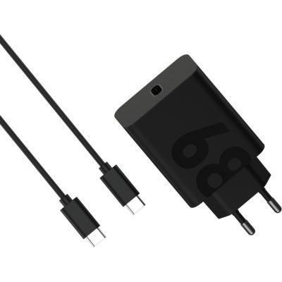 Chargeur + câble MOTOROLA 68W Noir
