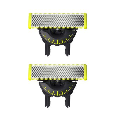 Recharge de rasoir 2 lames  360 Blade QP420/55 PHILIPS