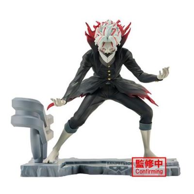 Banpresto Figurine d'action Okarun (Transformed) Dandadan FL 12 cm, BP29710P Multicolore, Figurine à Collectionner, idéale pour Les Fans de l'Anime Dandadan