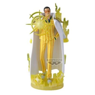 Banpresto Borsalino One Piece Figurine d'action The Shukko Logia Special Edition 19 cm BP29923P Multicolore Figurine à Collectionner Idéal pour Les Fans d'Anime