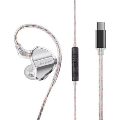Écouteurs intra-auriculaires FiiO JD1 TC