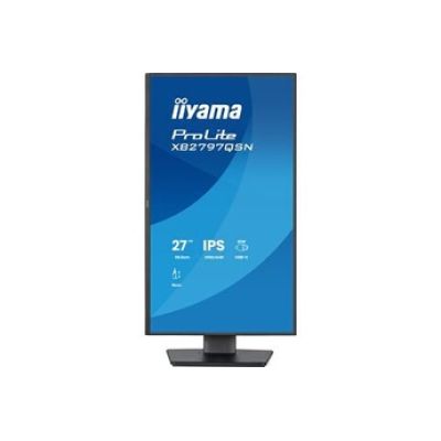 iiyama XB2497HSU-B1-23.8",IPS,1920x1080-120Hz,1H1DP, Has