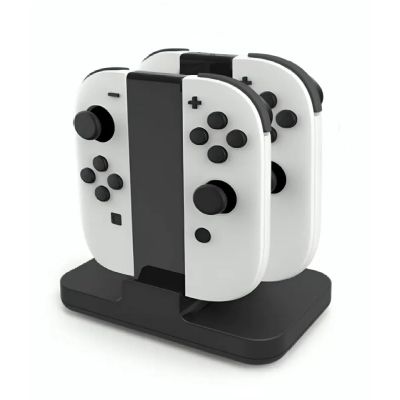 Station de chargement pour Joy-Con Nintendo Switch 2  NACON