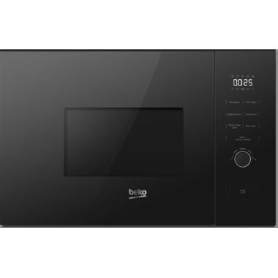 Micro-onde gril encastrable Beko BMGB20212B