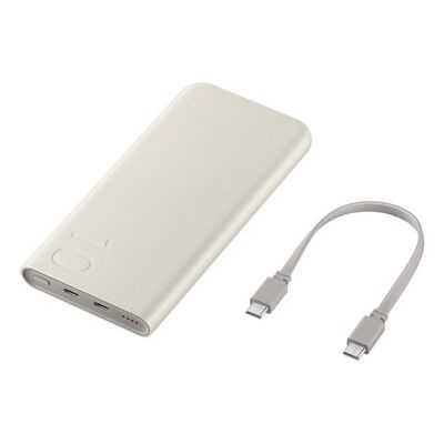 Batterie Externe Samsung 25W, 2 x USB C, 10,000mAh Beige