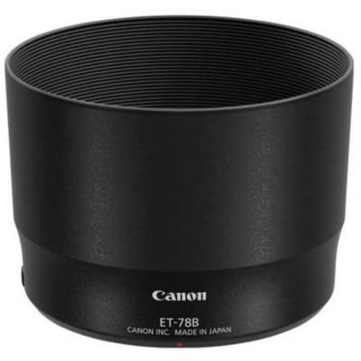 image Canon 2310C001 Capuchon pour objectifs 20 cm - Capuchons pour objectifs (20 cm, Rond, EF 70–200mm f/4L is II USM)