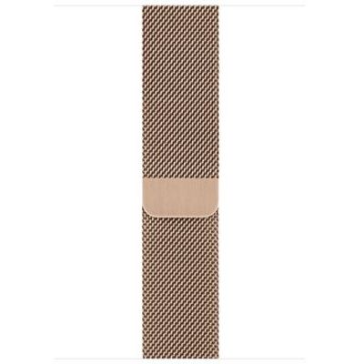 image Apple Watch Bracelet Milanais Or (44 mm)
